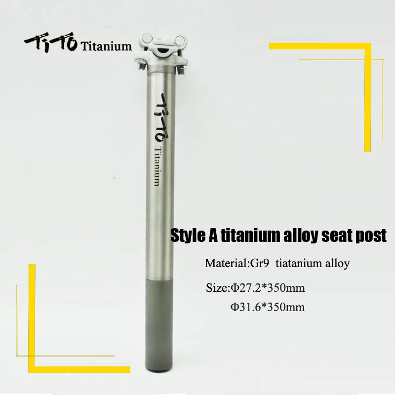 TITO high quality manufacturer 27.2/31.6mm*350mm titanium cyclocross bicycle bike seat post for custom made