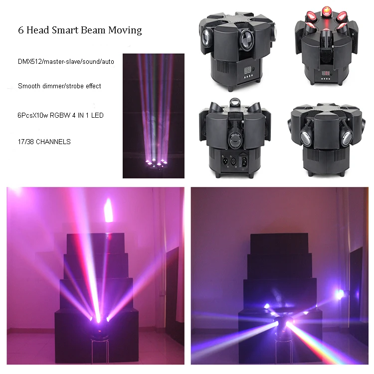 
NEW LED 4IN1 6Head Smart Beam 60w LED Moving Head Beam Light For Stage 