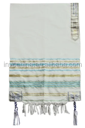 Judaica Jewish Prayer Shawl Tallit with bag