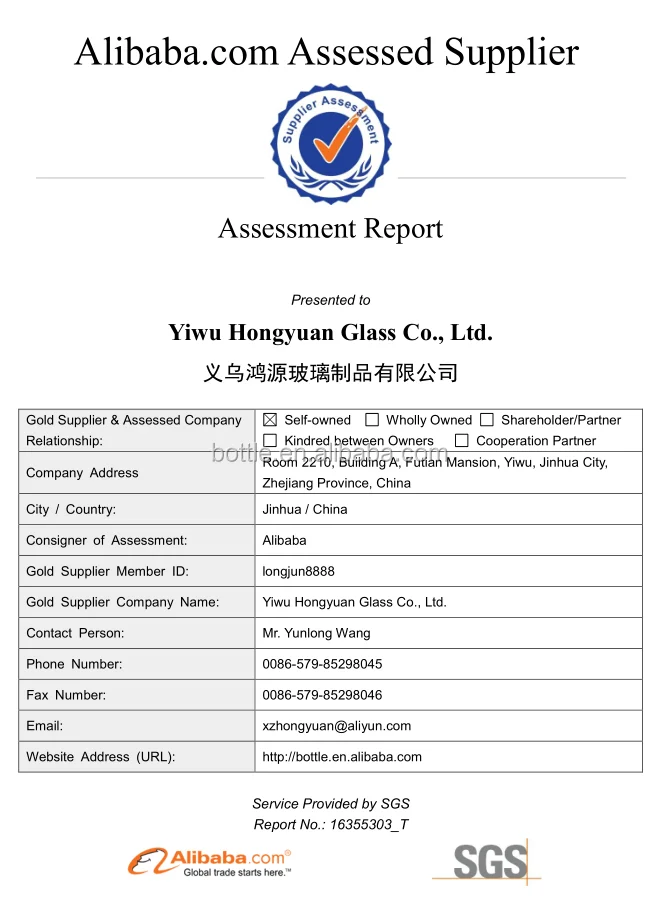 Perfume Bottle Cosmetic Cosmetic Packing Glass Screen Printing Heart Shaped 50ml Hongyuan Easy Open End HY-1179 CN;JIA