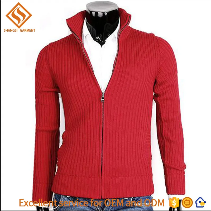 2017 autumn men's cotton sweaters, men's shrug long sleeve plain knit cardigan sweater