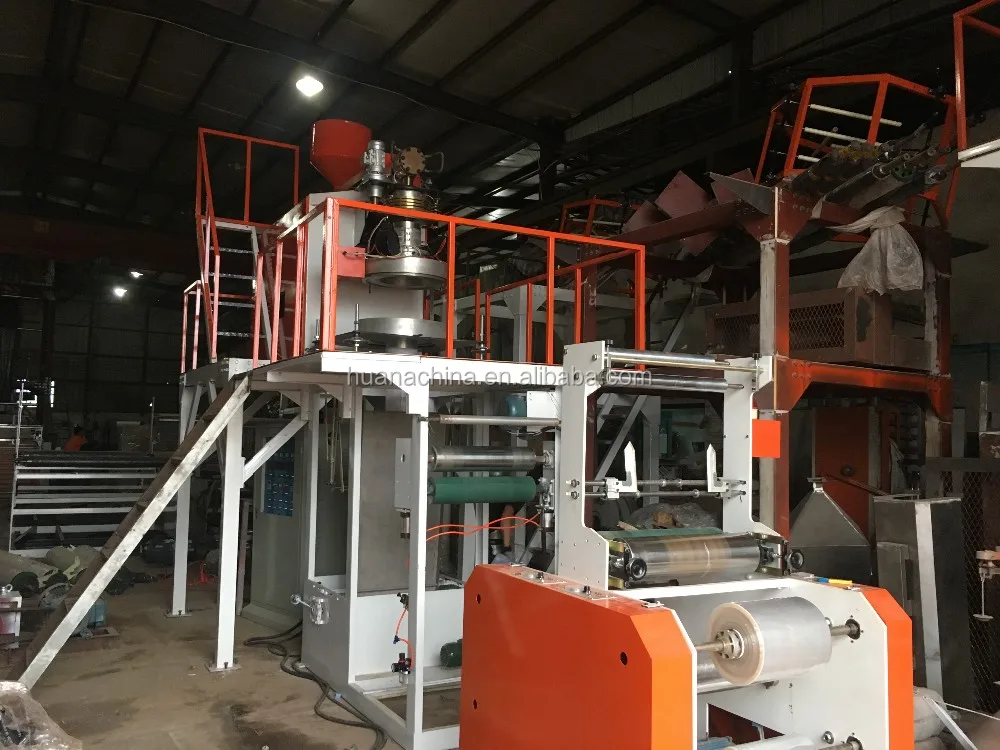 
SJ50-FM700 PP BOPP OPP PE plastic extrusion film blowing machine 