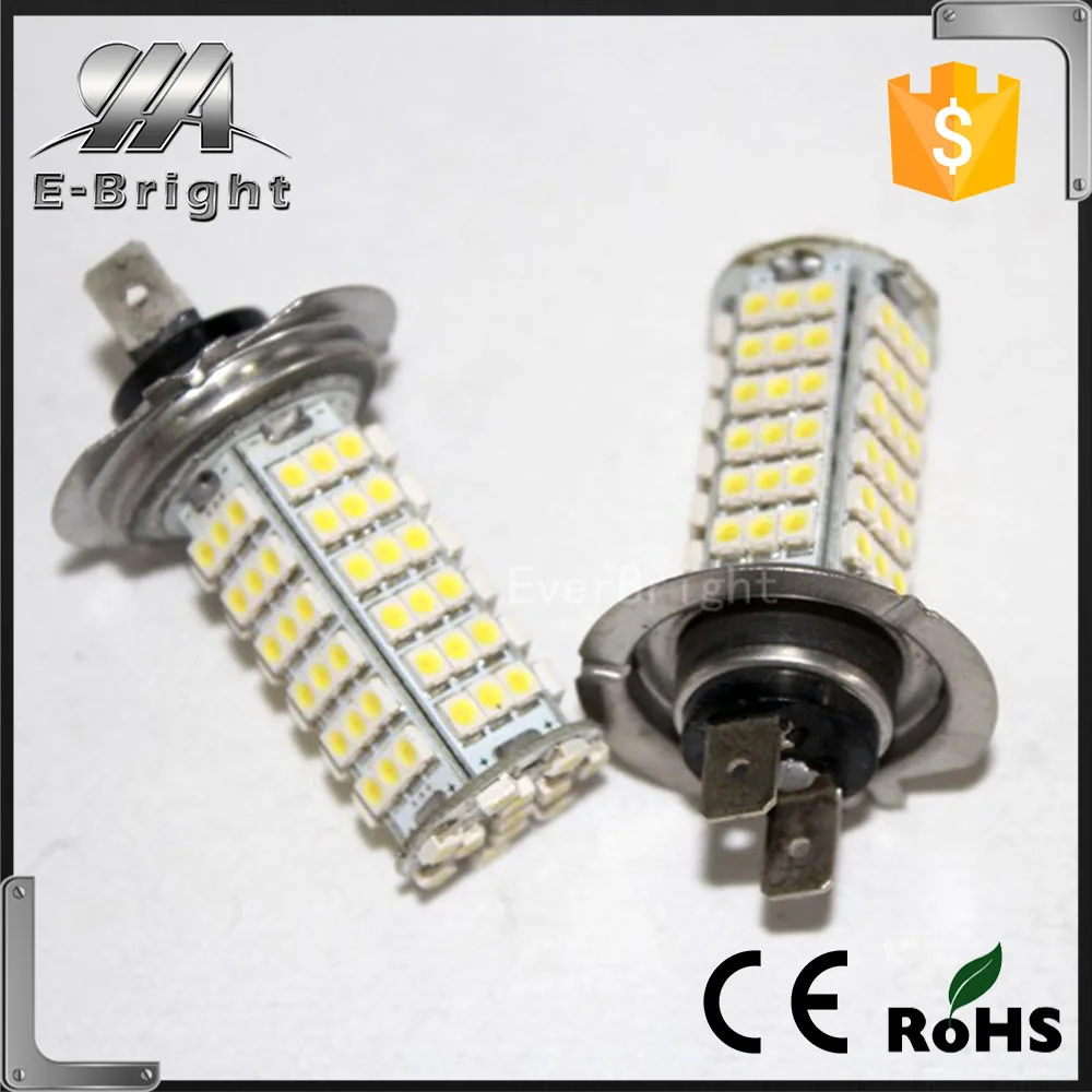Авто лампы машина авто легкие комплекты авто лампочки H4 из светодиодов