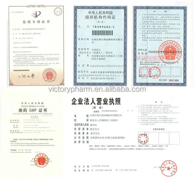 
Levamisole Oral liquid for veterinary manufacturer pharmaceutical antiparasite 