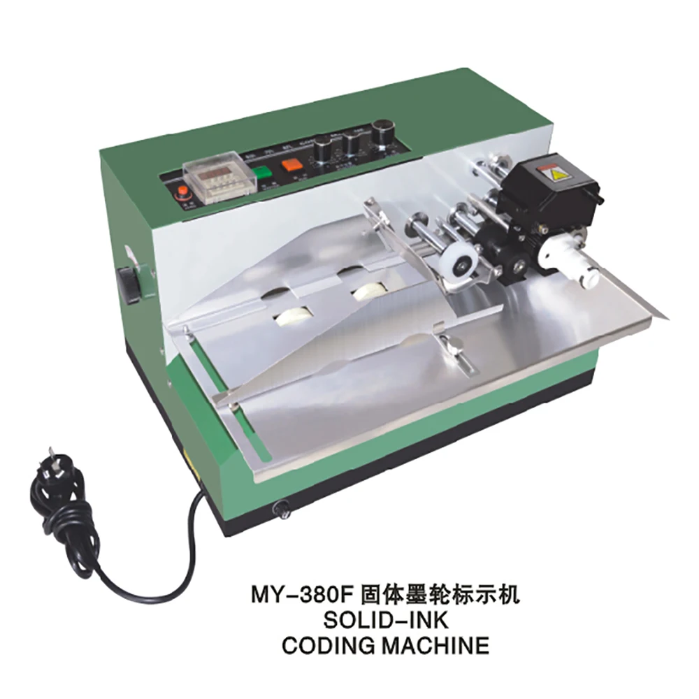 
high quality good pice hot ink roll coder machine 