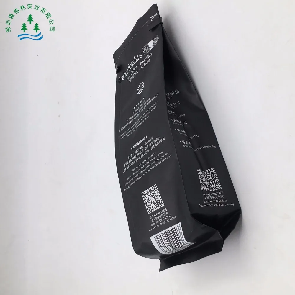 Высокое качество напечатанные лавсановая пленка кофе в упаковке bag