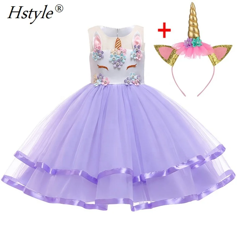 Hot Selling High Quality Girls Cinderella Dresses Cinderella Costume SU054
