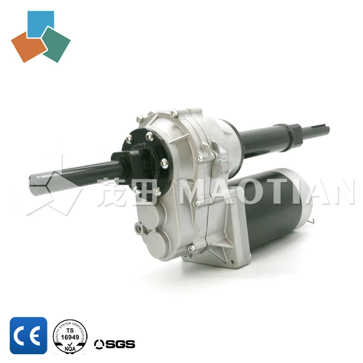 Good price electric dc differential rickshaw motor MT24 / 3n.m brakes / bldc with drum brake / cargo trike