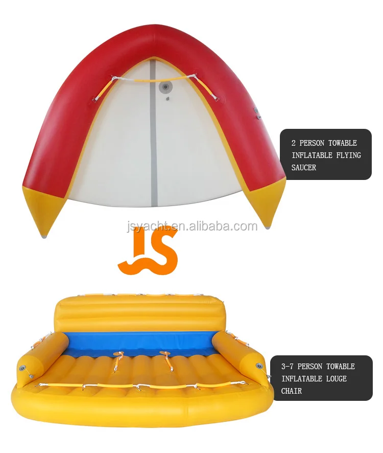 Надувные водные виды спорта тянуть игрушки поплавок трубки диван воды