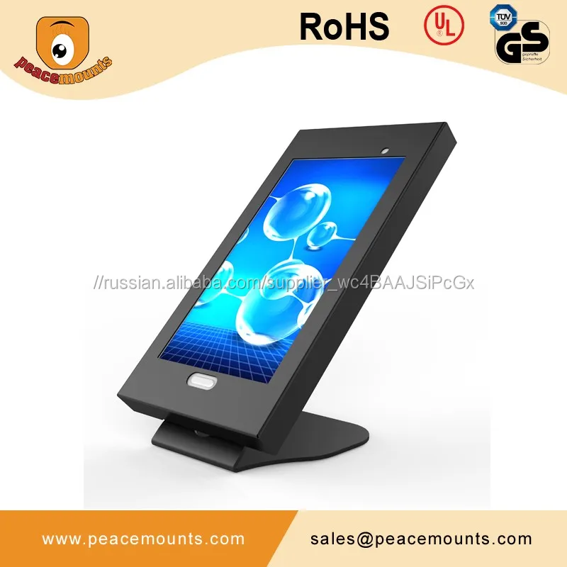 Дешевая цена прочный Anti-Theft Tablet PC Стенд