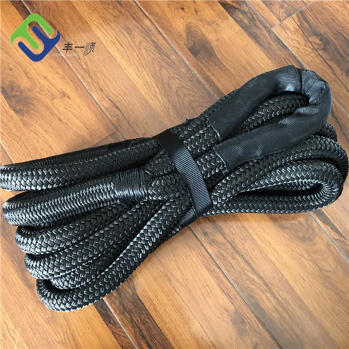 Black Color 22mm*9m Nylon Kinetic Recovery Tow Rope With Loop at Each End