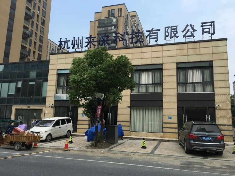 Скоростной радар-детектор с электрической камерой