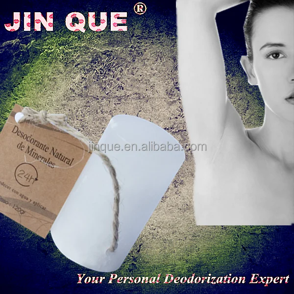 OEM natural potassium alum deodorant