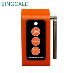 SINGCALL SINGCALL patient alarm system emergency sound and light alarm small caregiver receiver,with two buttons