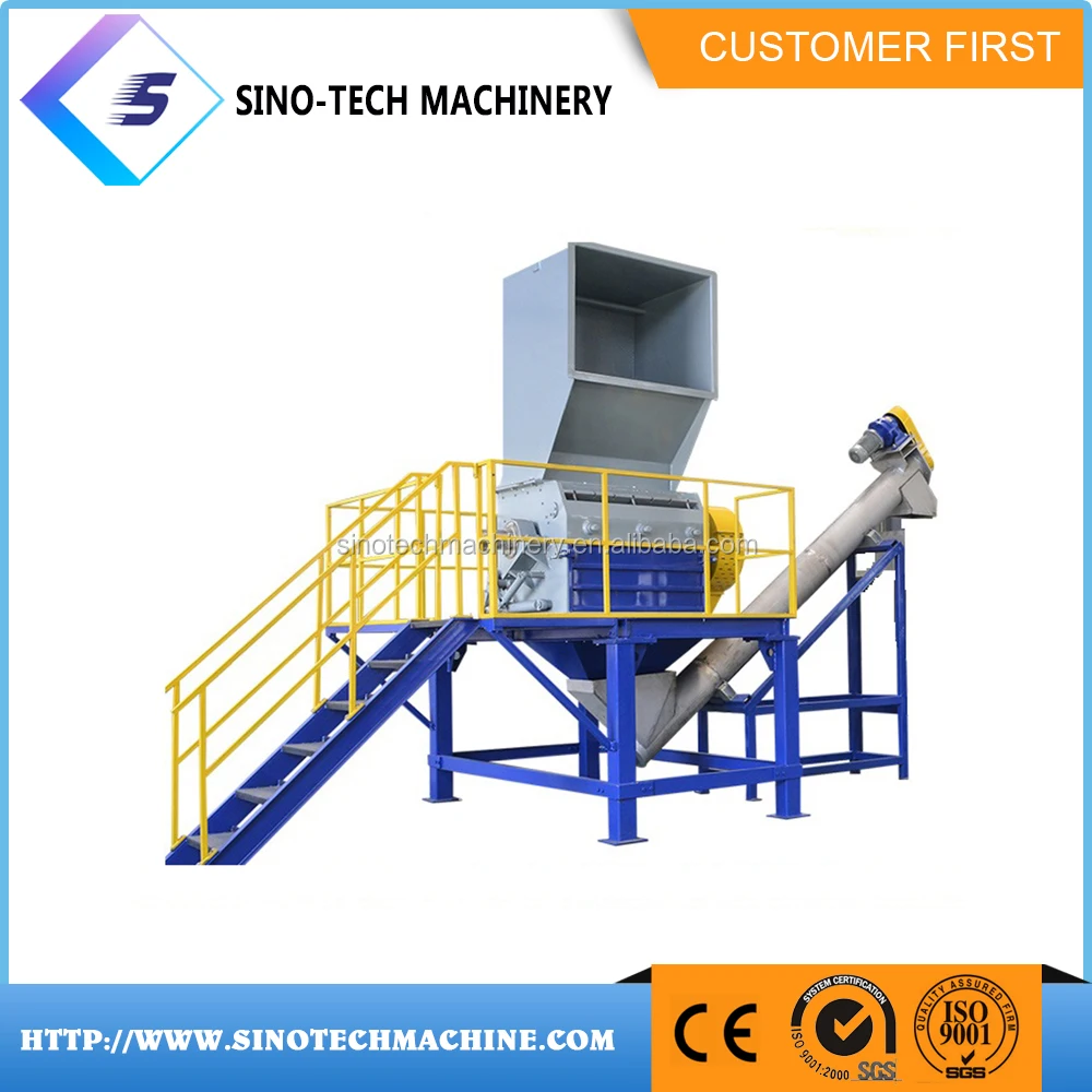 Reasonable price wooden pallet crusher