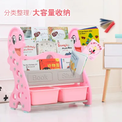 carton  Durable Book Storage kindergarten Furniture Kids Bookcase children Plastic Book Shelf Kid Plastic Book Shelf