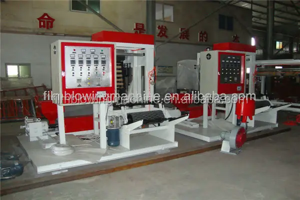 High Quality Plastic Bag monolayer mini blown film extruder machine price