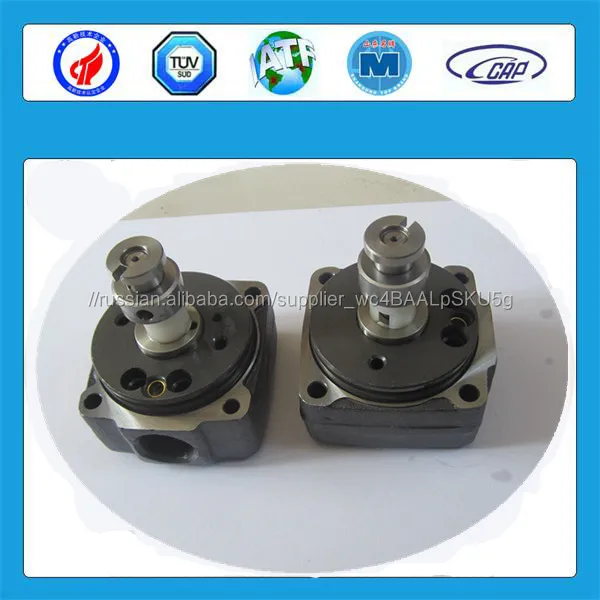 ВЕ дизель насос двигателя части головы ротора 096400-1700, 6/12R с хорошей цене