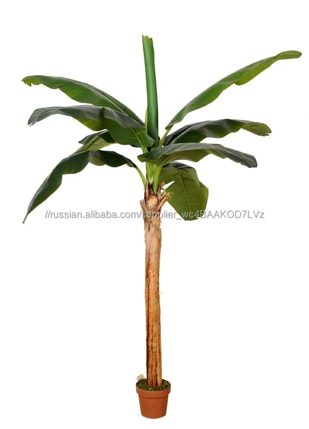 2016 Hot Selling Artificial Banana Tree Decorative Artificial Potted Plant