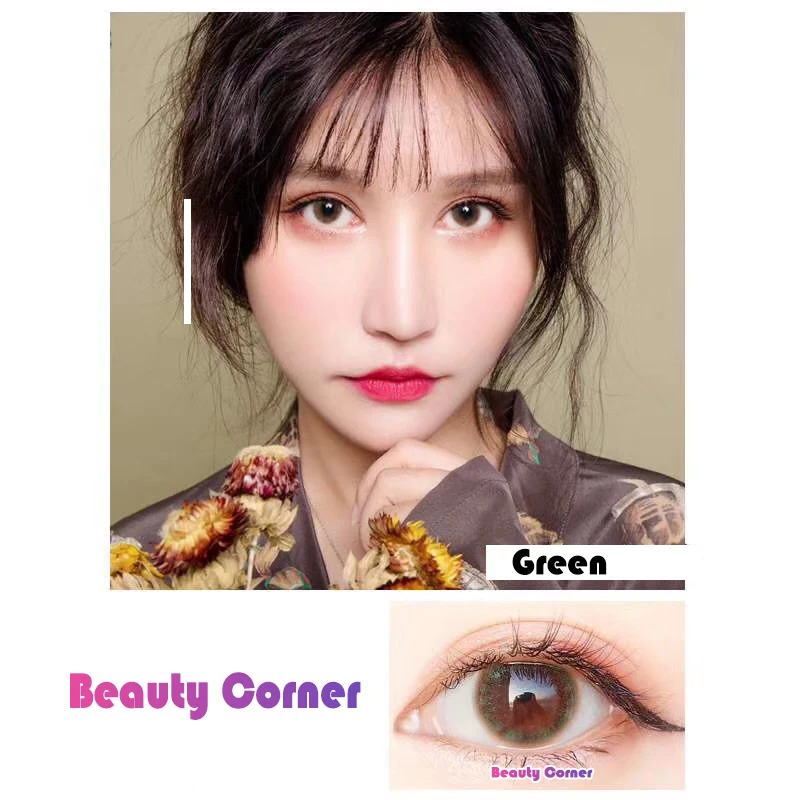 Taoqihou 2 шт./пара ежегодного цикла маленькая волшебная фея мягкие цветные контактные линзы естественного глаз карандаш для контактных линз