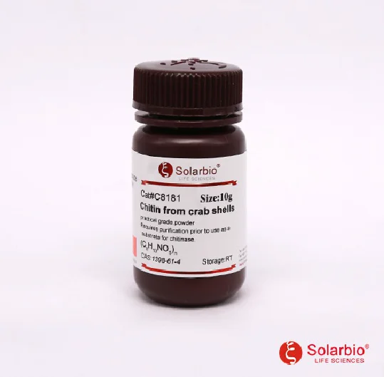 
Chitin CAS : 1398-61-4 