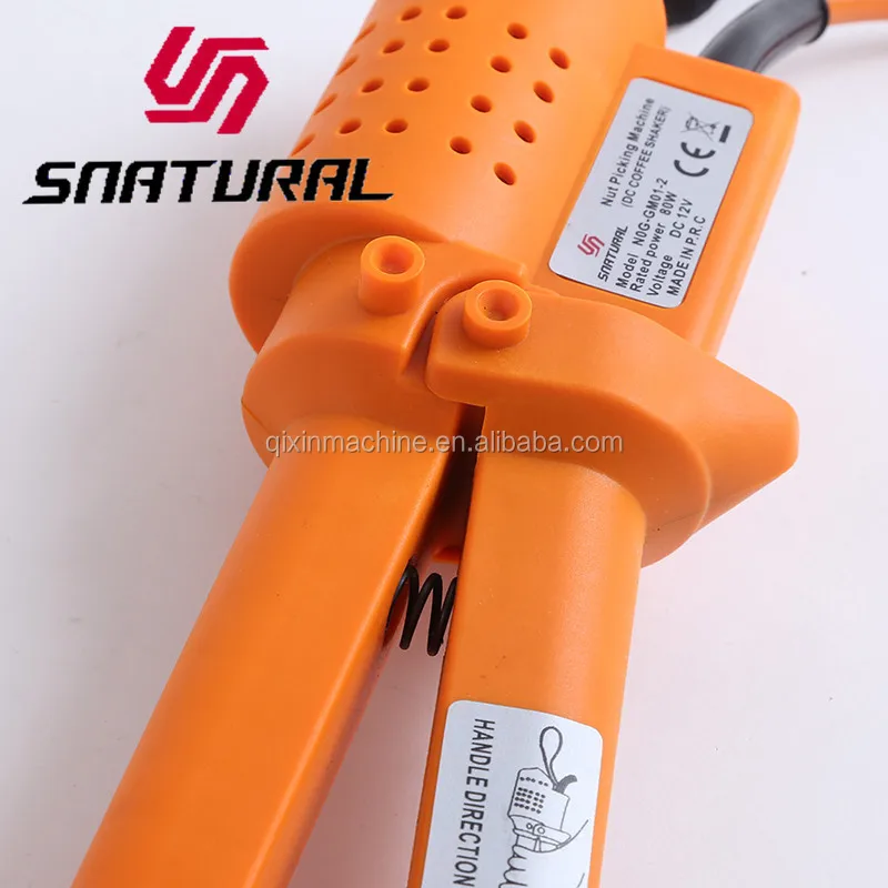 coffee bean harvest machine / coffee bean harvester / coffee bean shaker