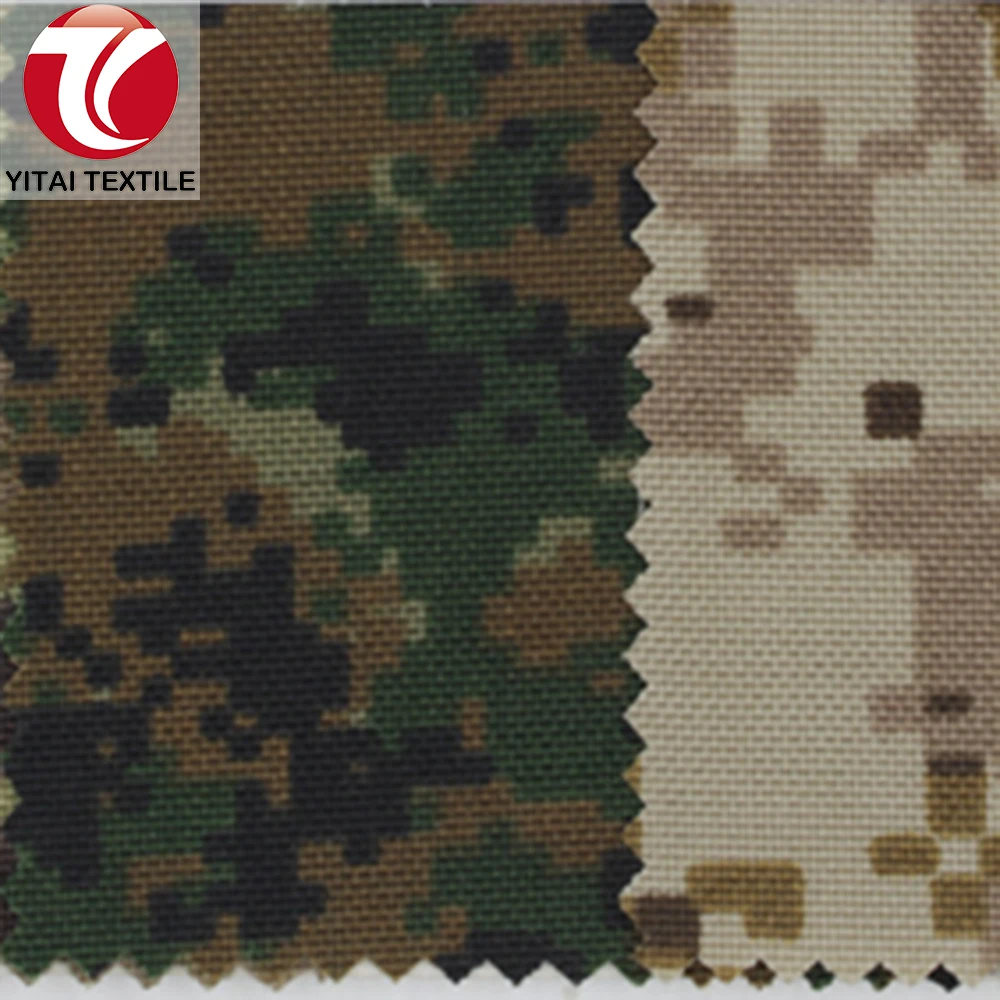 Водостойкая 1050d Мультикам камуфляжная нейлоновая cordura ткань с принтом под заказ с полиуретановым покрытием