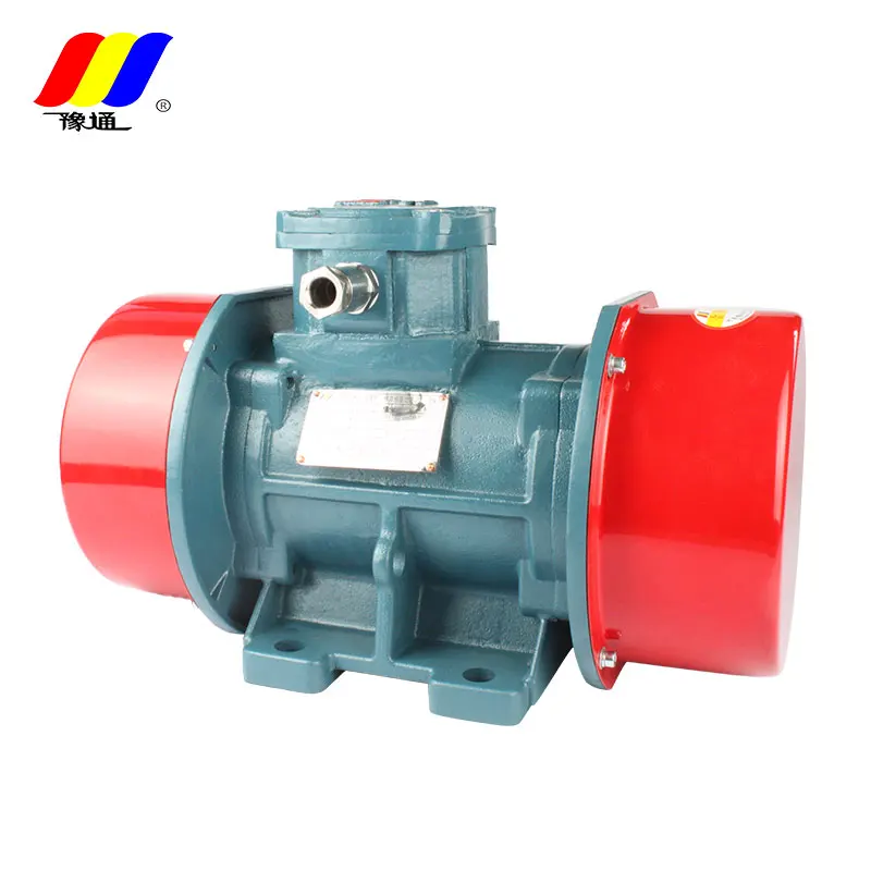 Промышленный Вибрационный Мотор Yutong серии YBZ, пыленепроницаемый взрывозащищенный вибромотор переменного тока