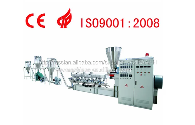 two-step PE granulating (crushing) production line