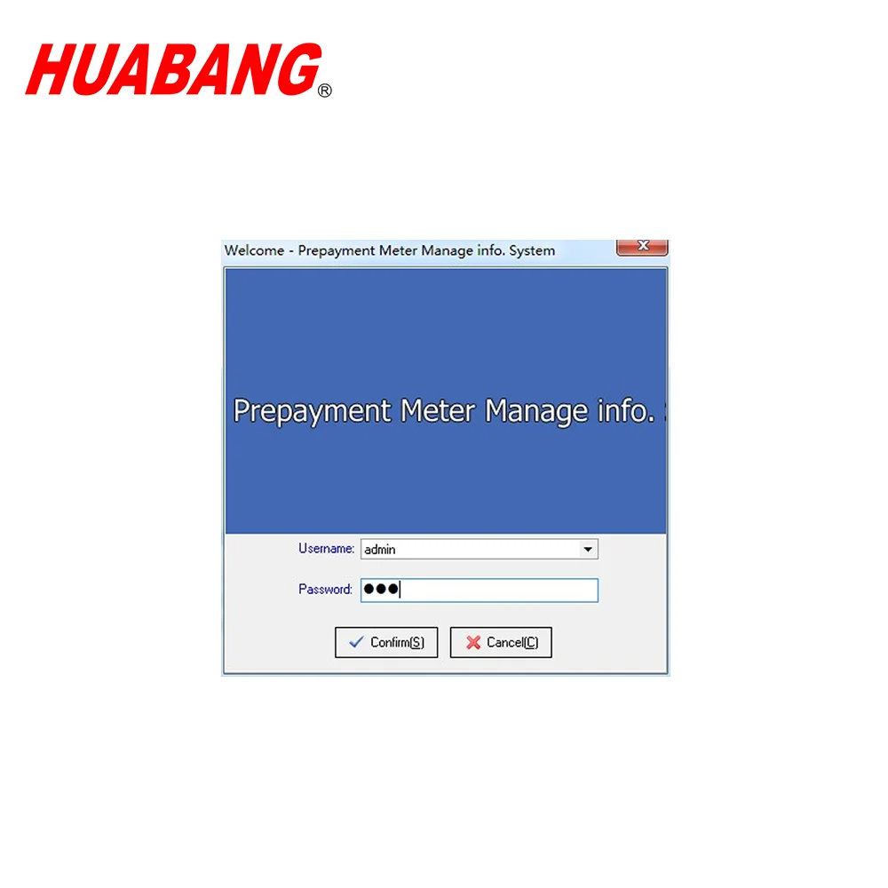 Диспенсерское программное обеспечение для предварительного оплаты электрических Счетчиков STS