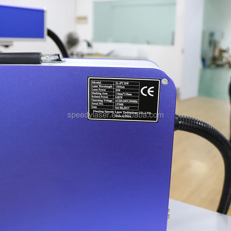 Speedy Laser SL-FM 20w 30w 50w 60w fiber laser marking machine for sale price