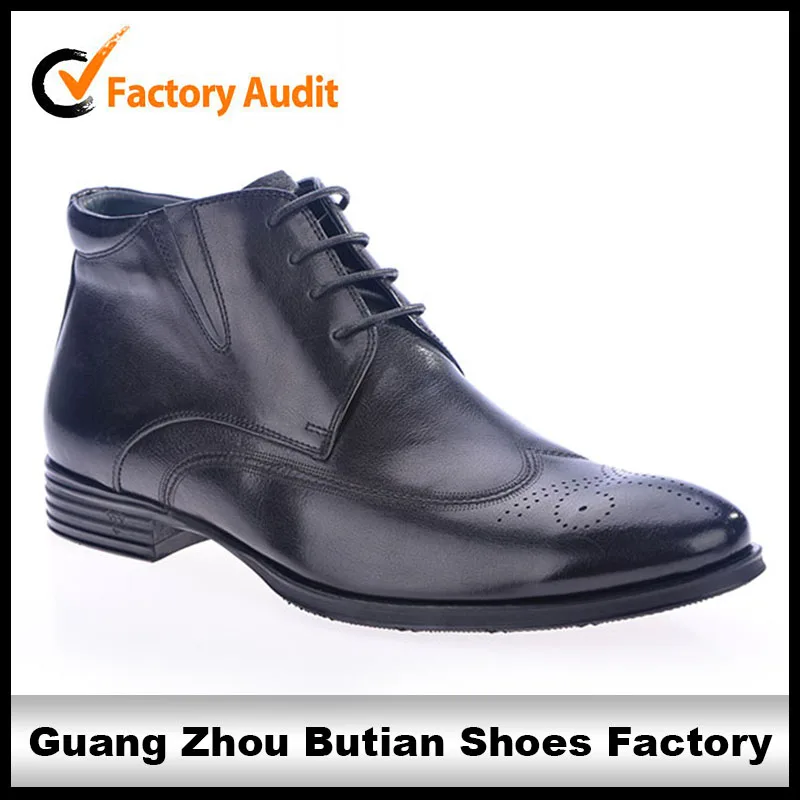 армейские ботинки