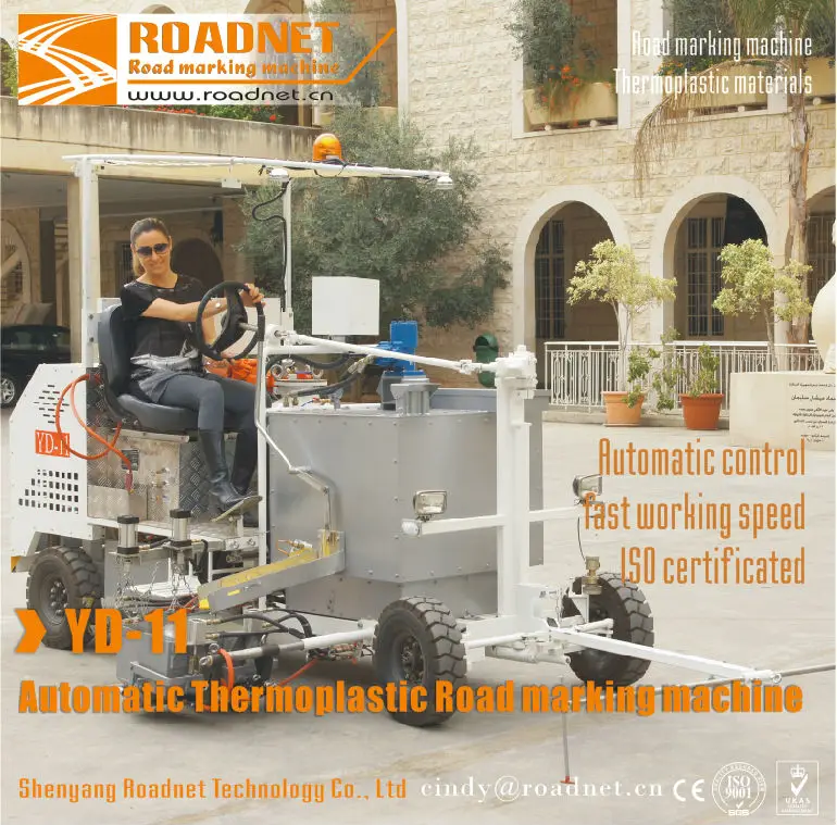 
YD11 Automatic computer control screed thermoplastic highway line painter for road line marking 