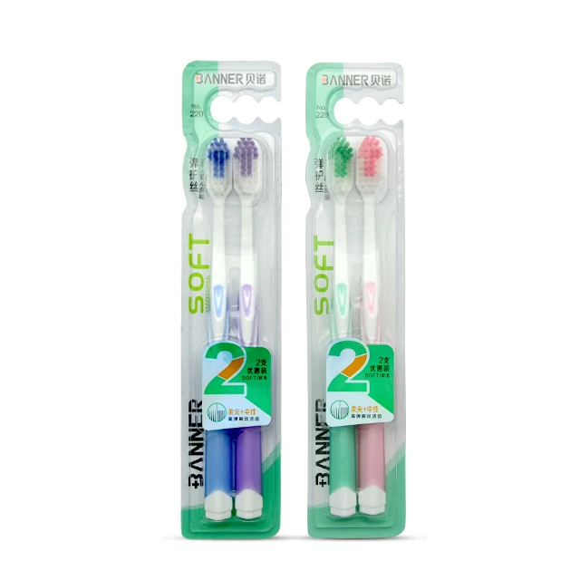 BANNER 2pcs set Adult Manual Toothbrush with Nylon Medium Bristles
