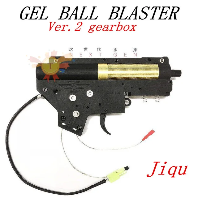 Jin Ming M4A1-J9 Gel Blaster Gun Toy Water Motor Gearbox