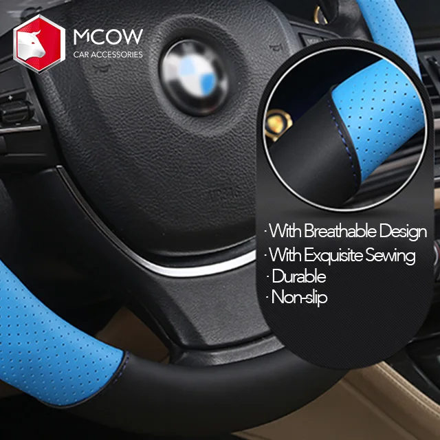 Прямая продажа с завода, индивидуальный чехол на руль автомобиля