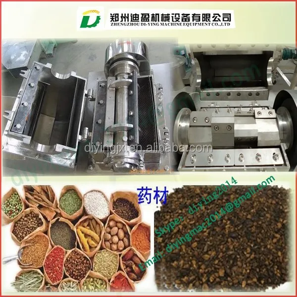 Sugar Crusher/Sugar Crushing Machine Candy Crusher machine