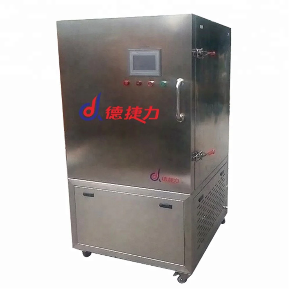 Очень маленький вертикальный шоковый