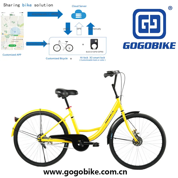 Tianjin Manufacture 24 inch aluminum alloy frame single speed airless tube bike share system