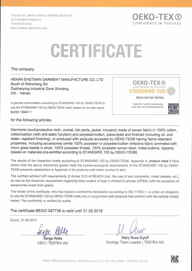 Легкий летний комбинезон Nomex NFPA2112