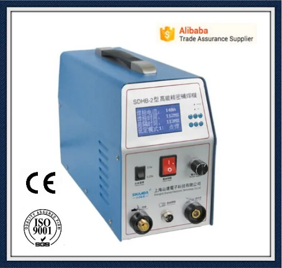 CE and ISO 9001-2000 certification of metal welding machines