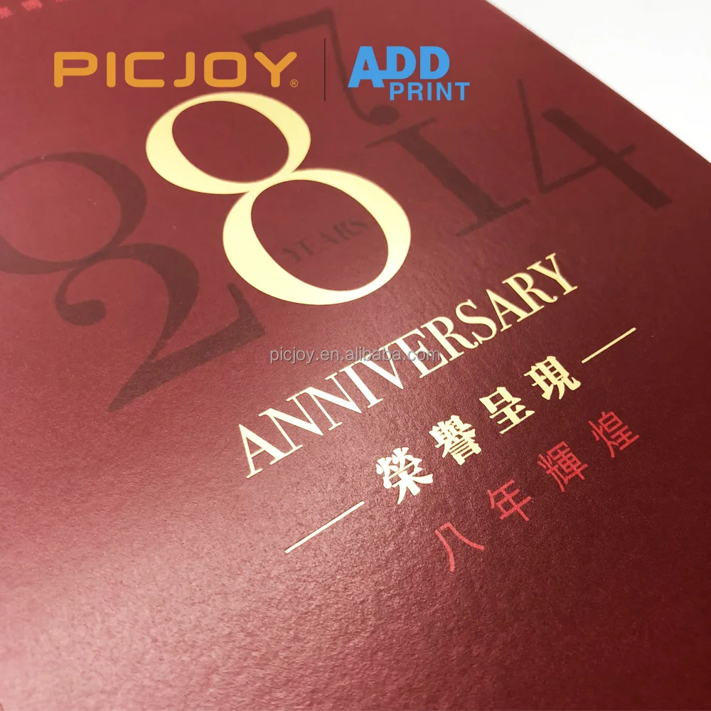 52P 184*285mm event guide print brochures with ink varnish and gold hot foil hot stamp printing in shanghai