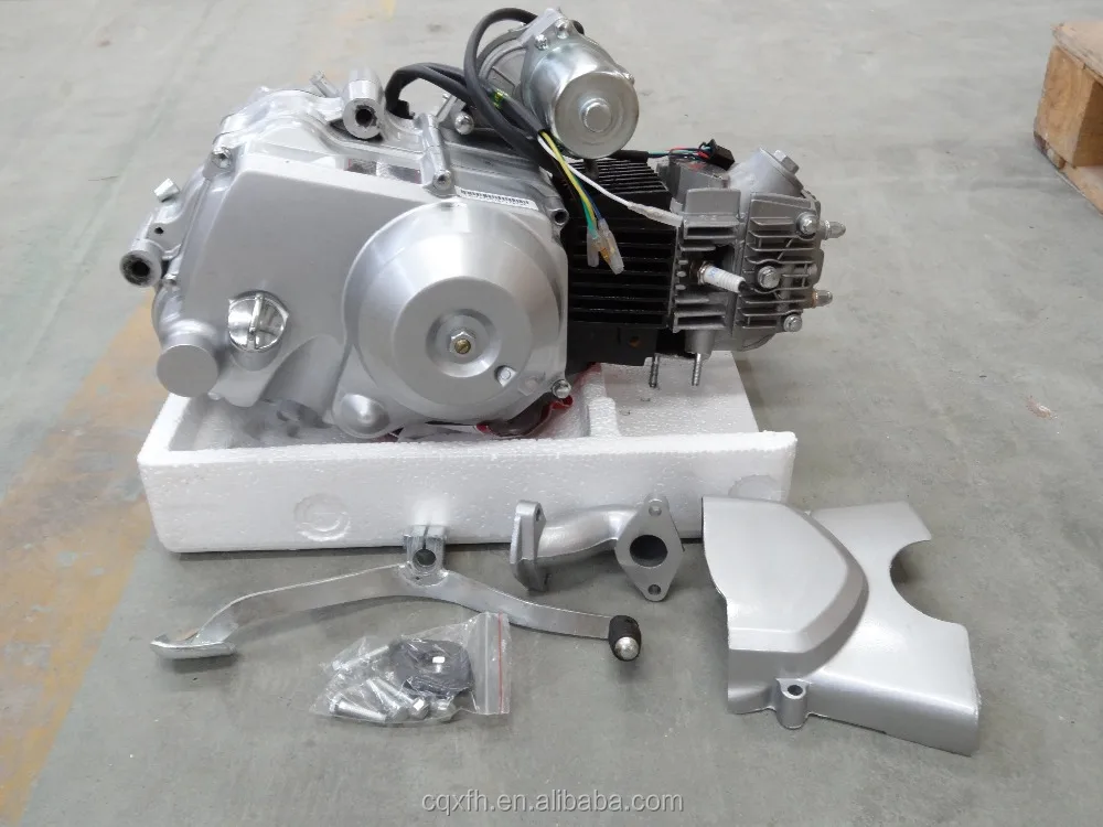 Chinese produce 120 atv 4 stroke automatic clutch Motorbike/ATV motorcycle engine 120cc