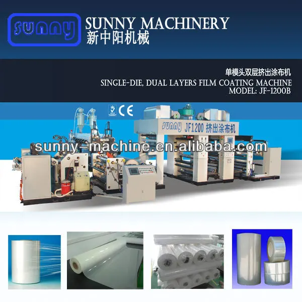 
LDPE PP EVA EAA Extrusion coating machine 