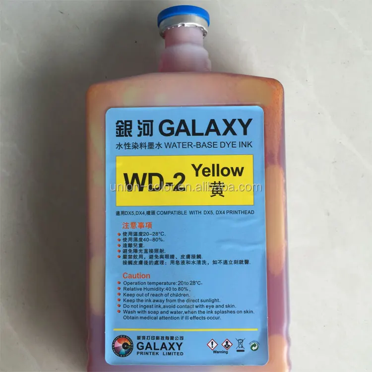 original galaxy wd-1/wd-2 water based ink for epson dx5 head