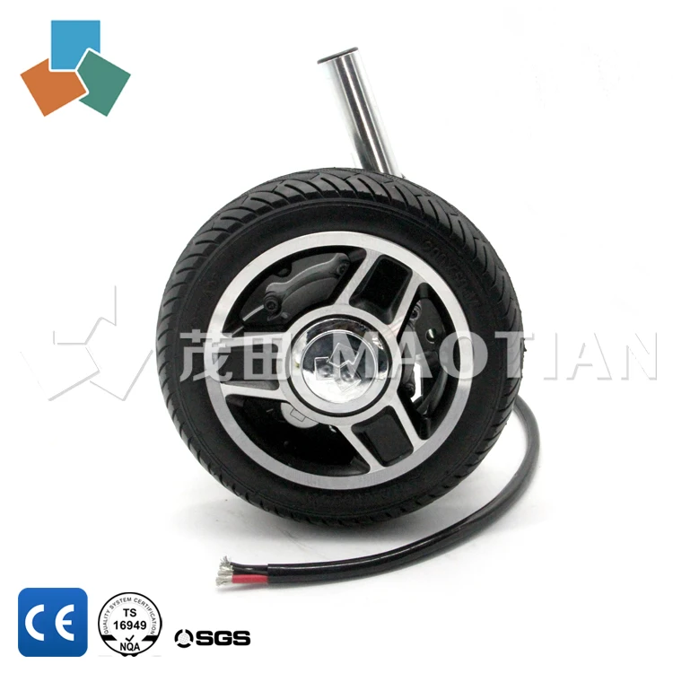 
Factory direct sale high torque dc brush motor 8 inch wheel MT50 integrated design / automated guided vehicle 24V 