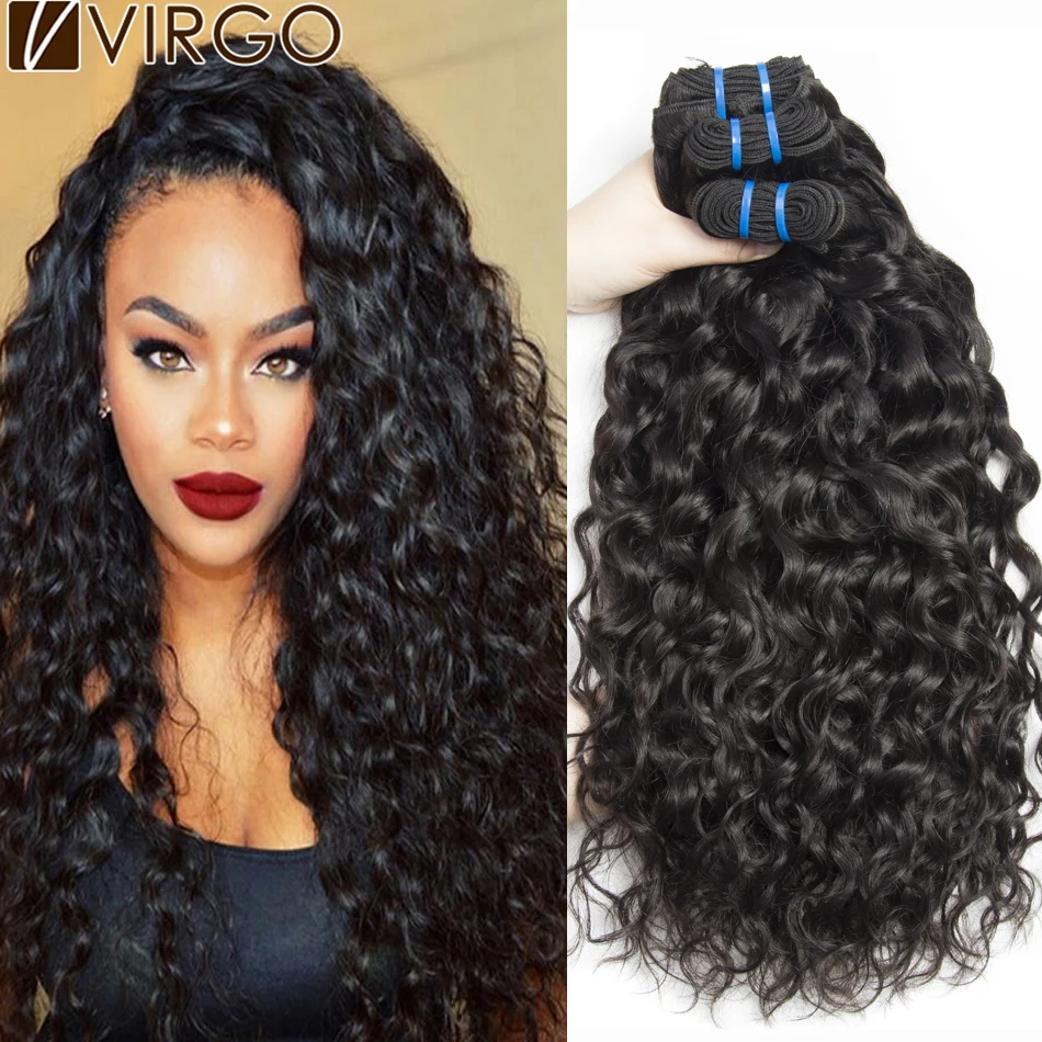 Brazilian Natural Wave Hair Weave Brazilian Natural Wave Hair Weave