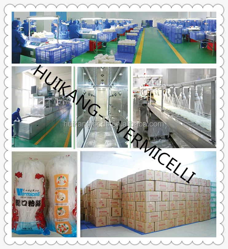 Сертифицированная традиционная вермишель 100 г 200 г 150 г 250 г