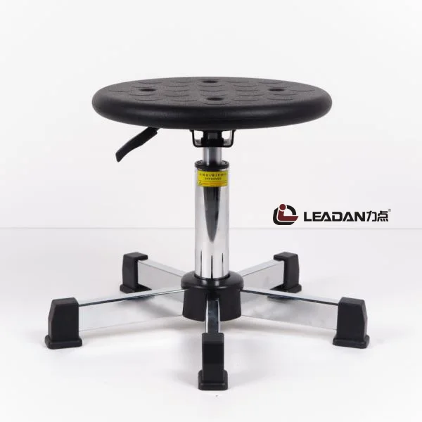 
PU Foam Adjustable Lab Stool 