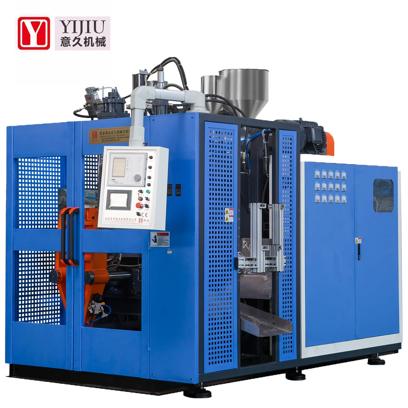The price of plastic mini blow molding extrusion machine